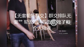 少妇舍不我得走，以后再约