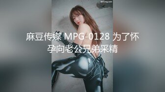 L✅优雅气质尤物✅办公室高冷女神没想到摸几下就湿了，真是欠干啊，按在床上大力抽插，骚逼直接喊着求饶了