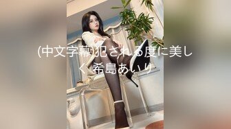 超可爱双马尾萝莉【黎酱不爱吃青菜】JK制服，道具自插【82v】 (47)