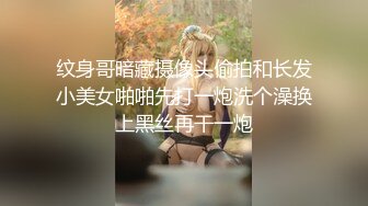 SWAG 按摩师竟然是我同学！？Effisexy