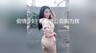 约了个高质量黑衣苗条妹子，沙发口交站立后入大力猛操，很是诱惑