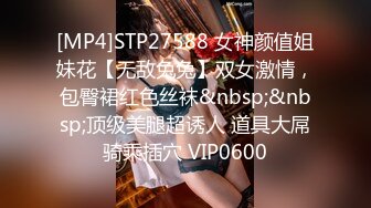 [MP4/ 1.19G] 酒店偷拍专业女技师接客，舔背乳推按摩一番，怼入骚穴爆操，休息一会继续，毒龙转爆