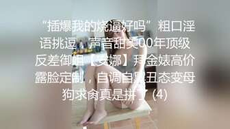 亲身体验泰式“抓龙筋”女友在一边学习技巧这哥们真牛逼『完整版看简阶』