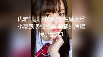 让你有女友感觉的清纯少女