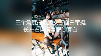 -骚逼扩张 小母狗 这尿壶怎么样 先逼里撒泡尿消消毒 再操 有点想法