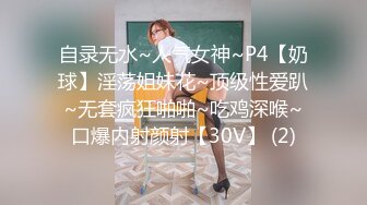 [MP4]?淫娃御姐? 高端完美身材究极蜜臀女神▌Yuri ▌超性感泳衣性爱 鲜美嫩鲍润滑多汁 爆乳水蛇腰蜜桃臀 阴道蠕动榨精高潮