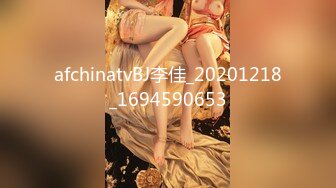 牛仔裤大奶外围妹 换上网袜对着镜头按头深喉 揉穴特写穿着高跟鞋&nbsp;&nbsp;侧入抽插猛操