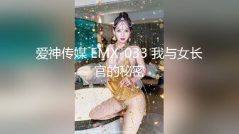 蜜桃传媒PMC314快递员猛操强欲少妇-白沛瑶