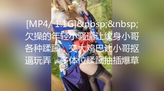 【新片速遞】&nbsp;&nbsp;邪恶的房东暗藏摄像头偷拍刚下班的美女租客洗澡[461M/MP4/08:17]