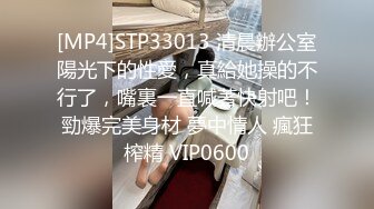 【AI换脸视频】杨超越 女社长和多位下属啪啪中出