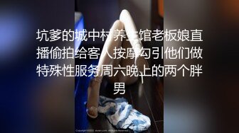 ★☆《女神嫩妹足交控必备》★☆最新666元电报群福利~珠海美腿玉足小姐姐推特网红LISA私拍~龟责榨精裸足丝袜推油精射