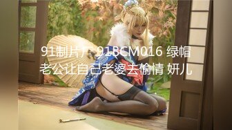 无水印[MP4/789M]12/21 内射02年娇嫩学妹紧凑肌肤曼妙胴体让人流口水无套爆肏VIP1196