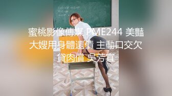 混血妹二次方元的激情