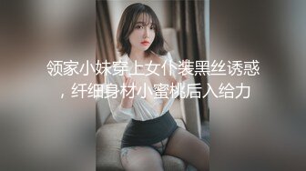 纹身姐妹被双飞猛男挨个轮著操超强契合度无套各姿势激情