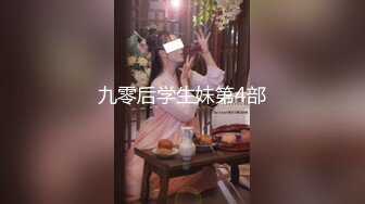 【人妻母狗激情4P】全程露脸伺候3个大鸡巴吃着鸡巴让小哥舔着奶子逼逼也被玩又草嘴又草逼爽到极致高潮