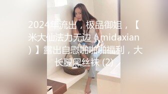 [MP4/ 623M]&nbsp;&nbsp;戴眼镜的美女主播和玩友双人啪啪大秀 女上骑乘很主动