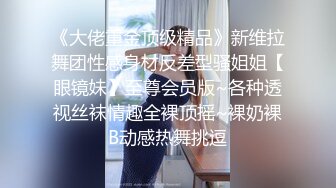 【新片速遞】&nbsp;&nbsp;㍿▓扎两辫的可爱高中生估计学习没考好，在家释放压力，鲜嫩的小肉B玩的通红的❤️【227MB/MP4/10:00】