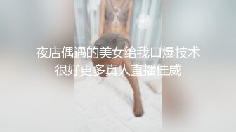 孩子醒了要喝奶，我在后面插嫂子