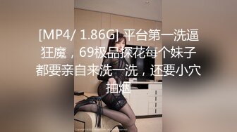 ⚡先天约炮圣体【91Mrber泰迪约炮】各种极品反差学妹，萝莉御姐，个个颜值都很高 基本都是露脸 9