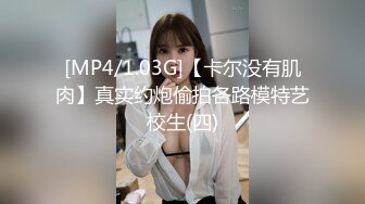 【极品反差网红泄密】绝美中的绝美！女神【NeiNei】缺钱限时回归~大波翘臀极粉一线天美鲍紫薇~垂涎欲滴