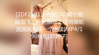 《 自摸雀后 #董小宛 #林小樱 》