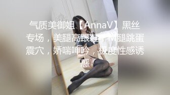 极品丝袜淫妻博主『2Tgdt』伺候老婆被各种玩超级贱 银色连衣裙内射 制服肛塞喷精潮吹1