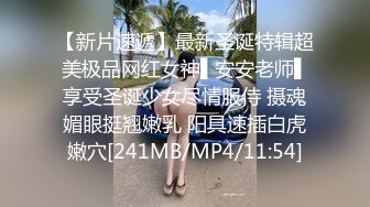 专业团队迎来黑丝吊带美少妇，手指抠逼，露脸口交，口爆一嘴，角度很赞