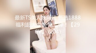 [MP4]高端外围 性感甜美大奶美女 穿上情趣学生制服各种姿势换操