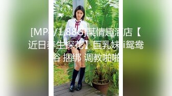 骚货老婆想多P