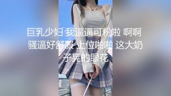 【AI换脸视频】宋妍霏 激情性爱无码中出