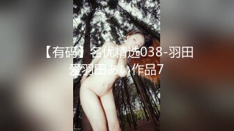 【顶级网红重磅精品】露脸才是王道！万狼求档OnlyFans巅峰颜值极品巨乳反差女神natc私拍4