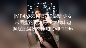 [MP4/542MB]【反差投稿出卖】极品反差出卖投稿附个人资料（32套）