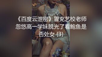 『罗颖』色情女酒保 胸部晃成这样勾引我怎么受得了 是我喝太多还是她在色诱我