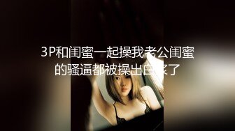 [2DF2] 《二狗探花》冒充包工头约炮自称不懂啥叫双飞3p的卖淫女，抱起来干的她很满足夸狗爷厉害 - soav(3402940-8070554)_evMerge[MP4/69.6MB][BT种子]