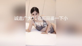 约好后入搔妇，真实自拍只为狼友（约的方式看简界）