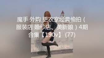 【极品??性爱流出】爆奶骚妇淫乱3P內射吞精美乳??疯狂骑乘 直顶花心 淫荡至极骚到家 完美露脸 高清720P原版