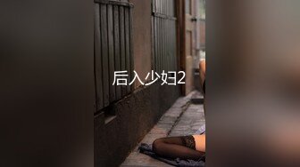 《大佬重購㊙️稀缺資源》母狗女奴訓練營