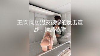 《完美露脸_不雅曝光》职业学校蜂腰翘臀卡哇伊小姐姐【薛XX】被校男友强拍啪啪啪过程视图流出_呻吟声很顶 (1)