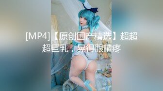 【新片速遞】&nbsp;&nbsp;ED Mosaic 喜欢吹嘘自己是学校最能干的女生⭐被3猛男上门挑战强操⭐才刚刚被舔就狂喷淫水[1060M/MP4/50:02]