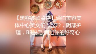 贫乳美眉 有点害羞 被大包皮鸡吧无套输出 无毛鲍鱼洞口大开