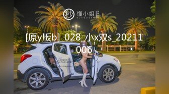 Onlyfans超正巨乳苗条正妹palida收费福利极品S级人瘦奶大