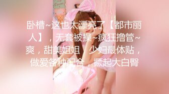 美妖集合，这么多美丽的国产妖妖，给你玩，你会选哪一个呢~