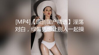 街头小辣妹厕所摆好镜头直接开玩