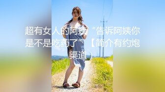 青春活力花季美少女 校花级小妹妹被金主各种啪啪 青春的肉体活力四射