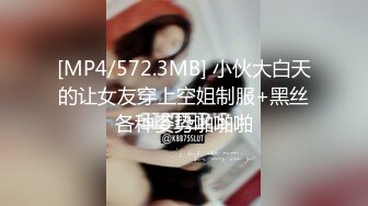 HBF小組黑蝙蝠作品之美女小君-3