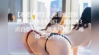 STP33421 極品尤物 健身寶貝 細腰美臀 水晶假屌猛坐，撸點極高，扶著屁股上上下下，掰穴揉搓陰蒂