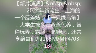 我被返乡的小姨子持续色女玩弄一星期