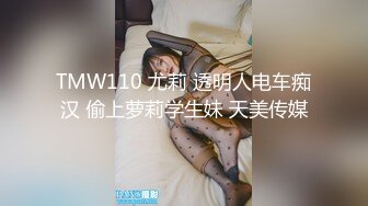 东北痞子刺青一哥3P骚受 (下) 