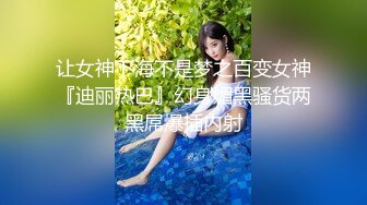 大神狗哥週末酒店約啪藝校清純美少女學妹身材苗條皮膚光滑被搞的啊啊動情淫叫小腚太翹了 高清