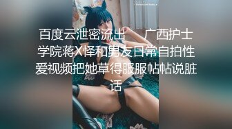 afchinatvBJ剖妮_20191231